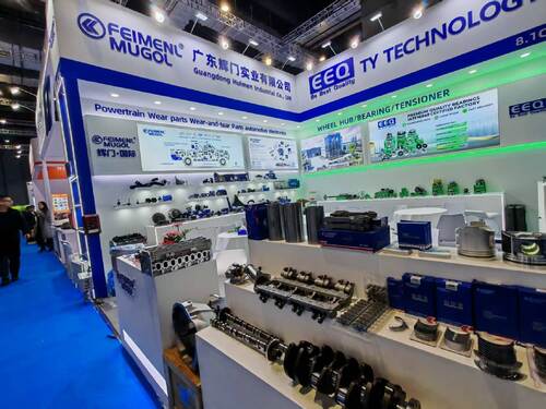 Portata globale: Guangdong Huimen Industrial Co., Ltd.