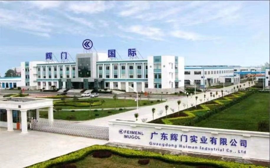 Guangdong Huimen Industrial Co., Ltd. linea di produzione del fabbricante