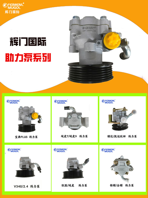 Ultime notizie aziendali su Svelare la qualità e l'esperienza della Guangdong Huimen Industrial Co., Ltd.