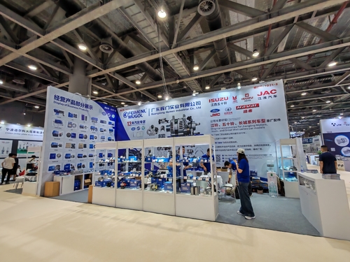 Ultime notizie aziendali su Guangzhou Federal-Mogul Industrial Co., Ltd ha partecipato alla Guangzhou Poly International Auto Parts Expo, in mostra