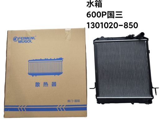 Radiatore auto per Isuzu 600P EURO 3,1301020-850 Isuzu 4KH1 Motore Ricambi