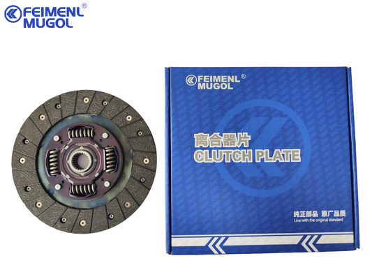 SMR196312 Fabbricante Ricambi auto auto Piastra di frizione originale per Changcheng Great Wall