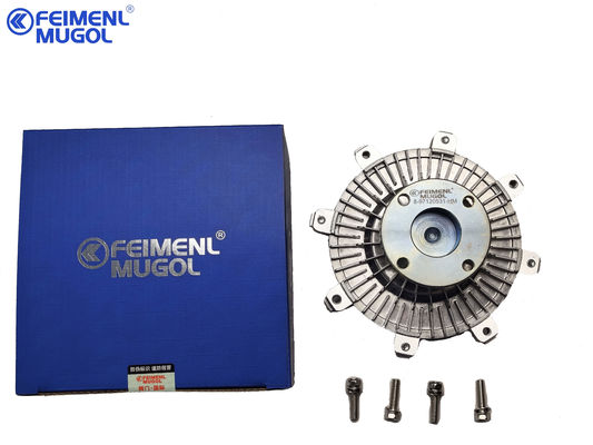 Buon prezzo 8-97128531 8-97128531-0 Imbroglio del ventilatore dell'auto ISUZU NKR 600P Isuzu Nkr Ricambi in linea