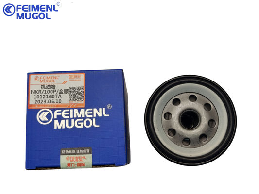 Buon prezzo 1012160TA Filtro di olio per motore per camion Isuzu NKR NHR 4JB1 Parti del sistema del carburante per auto in linea