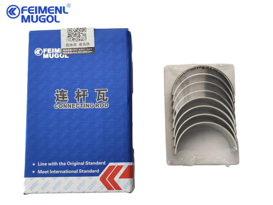 Buon prezzo Connessione della canna STD per Ford Transit V348, Land Rover 4C1Q 6211 AA, cuscinetto della canna in linea