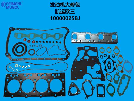 Buon prezzo 1000002SBJXX Genuine Engine Overhaul Kit – Perfect Fit for JMC Kaiyun & Transit Euro 3 in linea