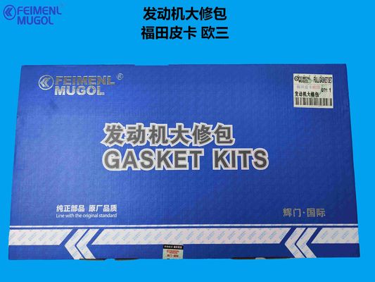 Buon prezzo 4401465-0008-001 Genuine Engine Overhaul Kit – Designed for Foton Pickup Euro 3 in linea