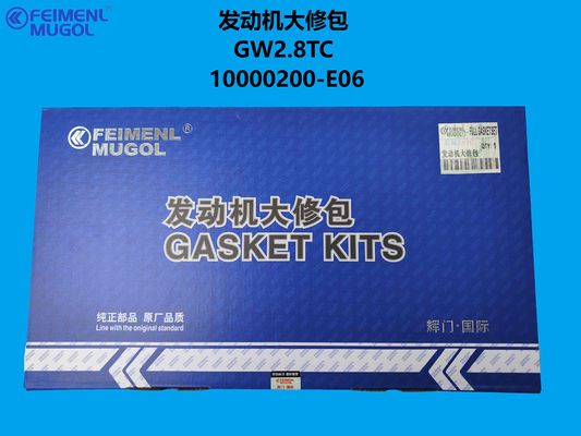 Buon prezzo 10000200-E06 OEM Engine Overhaul Kit – Designed for GW2.8TC Turbo Diesel in linea