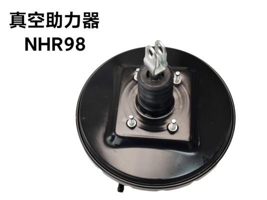 Buon prezzo Potenziatore del freno 351010012 di qualità premium, progettato per la durata e le prestazioni fluide in linea