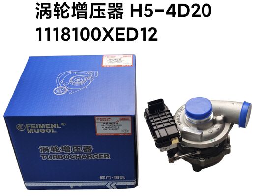 Buon prezzo Turbocompressore diesel Haval H5 originale 1118100-ED01B OEM, sostituzione approvata dalla fabbrica che offre prestazioni superiori in linea