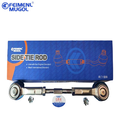 4D22 Per GW Great Wall Stabilizer Link Assembly H9 Wingle 5 Wingle 7 H2 48510-2S485 Parti di motori per camion Isuzu