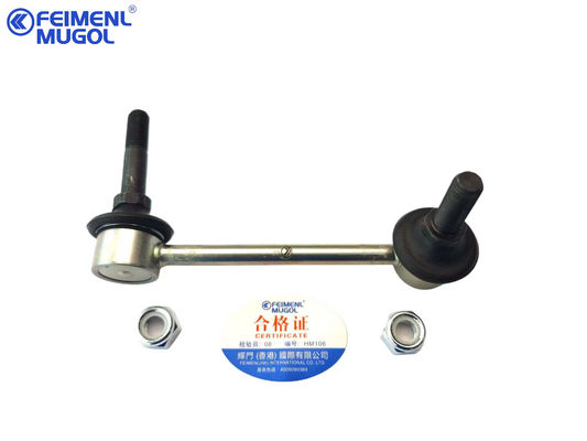 Parti per autoveicoli Balance Bar Ball Head Front H2 2906150XSZ08A-HM