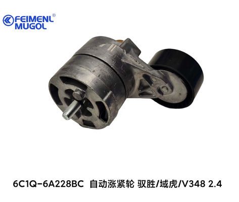 JMC V3484D24 6C1Q-6A228BC Parti della serie di azionamento della cintura di portamento per accessori per auto