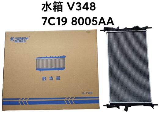 Ricambi originali del radiatore per la Ford Transit V348, PUMA2.4, 7C19 8005AA