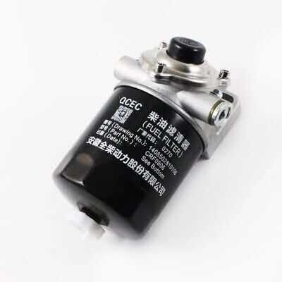 Filtro dell'olio ASM per motori ISUZU 4HK1 4HF1 4HG1 8-97148268-2