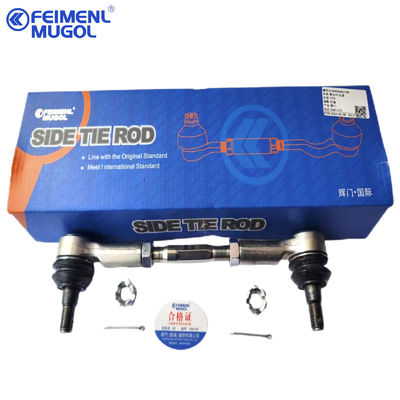 Buon prezzo 8-97944575-0 Stabilizer Link Assembly 8979445750 Ricambi Automobile ISUZU D-MAX 4X2 TFS 8-94459493 in linea