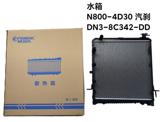 Feimenl Mugol Radiator Truck Auto Parts Per JMC N800, Auto Parts For Transit JMC/4D30