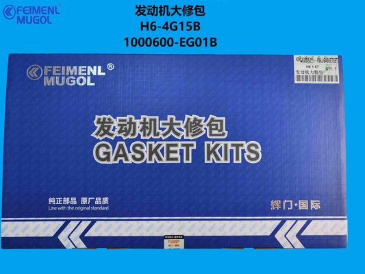 Buon prezzo 1000600-EG01B OEM Quality Engine Kit – Perfect Fit for Haval H6 1.5 Turbo in linea