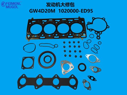 Buon prezzo 1020000-ED95 OEM Certified Overhaul Kit – Reliable Solution for GW4D20M Engines in linea