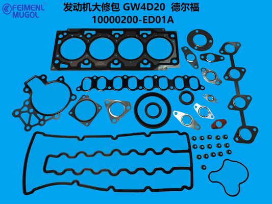 Buon prezzo 10000200-ED01A Premium Rebuild Kit – Restore Power & Efficiency for Haval/Great Wall 2.0T in linea