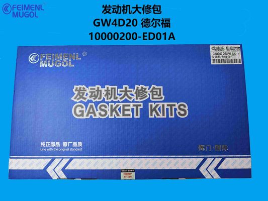 qualità 10200200-ED01 OEM Engine Overhaul Kit – Tailored for GW4D20D Turbo Diesel (Bosch System) fabbrica