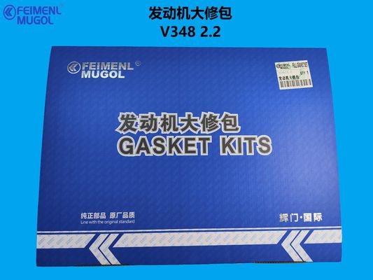 Buon prezzo DXB-DU4D22 Professional Engine Overhaul Kit – Designed for Ford Transit V348 2.2 Diesel in linea