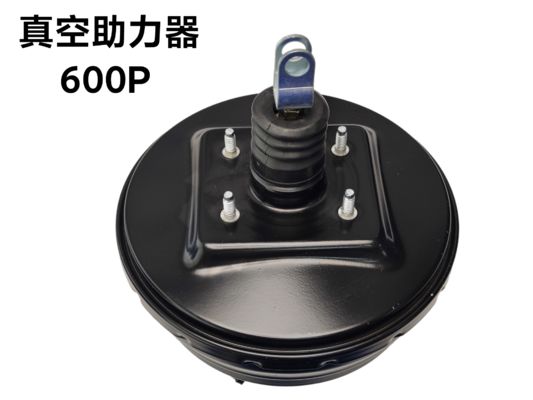 Sostituzione servofreno Premium – Frenata fluida e sicura Isuzu 600P, OEM 8-97162798-HM
