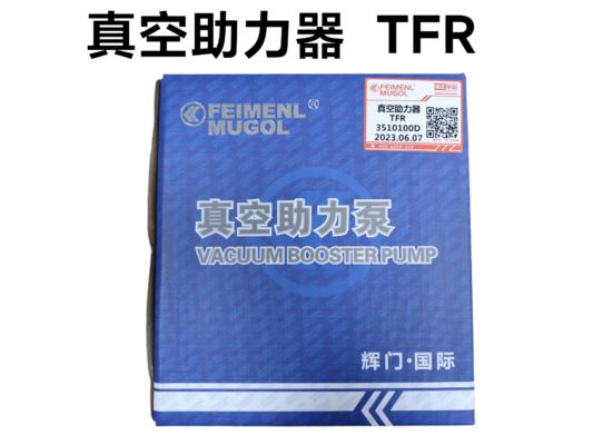 Buon prezzo Genuino Premium 3510100D per rinforzo freno, affidabile potenza di frenata per Isuzu TFR in linea