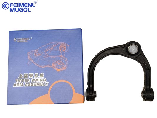 Buon prezzo Genuine Great Wall Pao Upper Control Arm , Original Fit Trusted 2904102XPW01A OEM Replacementrol Arm Assembly , Premium 2904100-D01 OEM Quality for Great Wall Pickup in linea