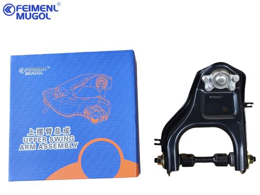 Buon prezzo Genuine JMC Yuhu 3 Upper Control Arm  Left JP1-3091-AD OEM Precision & Durability in linea