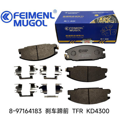 Buon prezzo Scarpe freno anteriori di ricambio originali KD4300 8-97164183 OEM per Isuzu TFR prodotte secondo le specifiche originali di fabbrica. in linea
