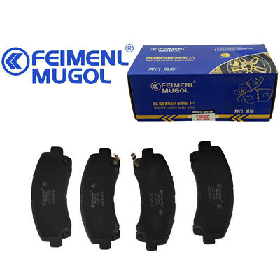 Buon prezzo Scarpa di frenata anteriore OEM CA100006870 ad alta resistenza per Isuzu D-MAX e JMC Ruimai, costruita con materiale di attrito superiore per una massima affidabilità della frenata. in linea