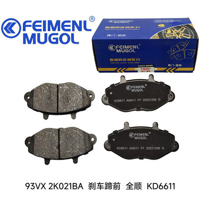 Buon prezzo Pastiglia freno anteriore premium 93VX 2K021BA per furgoni Transit, progettata per una potenza frenante affidabile e una maggiore sicurezza di guida. in linea