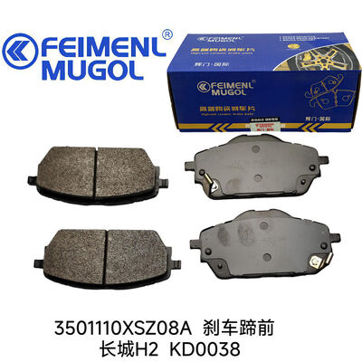 Buon prezzo Tecnologia avanzata di attrito 3501110XSZ08A Scaffo freno per Great Wall H2, migliorando la risposta di frenata e il controllo del veicolo. in linea