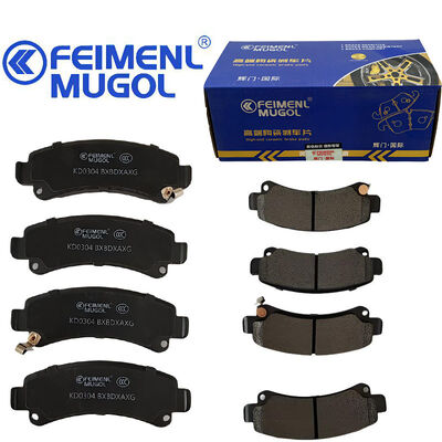 Buon prezzo High-Performance KD0304 Rear Brake Shoe ELP2-2K328-CA OEM per JMC Yuhu 7 / New Baodian, progettato per attrito costante e potenza di frenata stabile. in linea