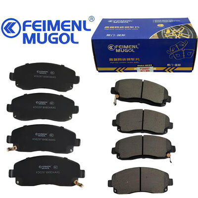Buon prezzo Calzatura di freno anteriore KD0297 ELP2-2011-CA-BY OEM per JMC Yuhu 7 e Yuhu 9, costruita per gestire carichi elevati e condizioni di guida impegnative. in linea