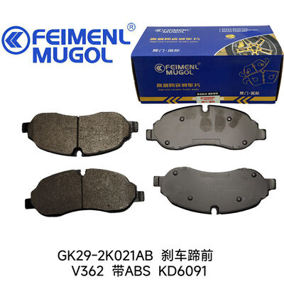 Buon prezzo Premium Quality KD6091 Front Brake Shoe GK29-2K021AB OEM per furgoni Ford V362, costruito per durabilità e prestazioni costanti. in linea