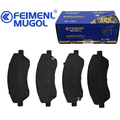 Buon prezzo Scarpa di freno anteriore Direct Fit MC19-2K021-AA per i modelli Ford Transit V348, che consente una facile installazione e un allineamento accurato. in linea