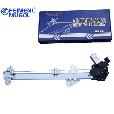 Buon prezzo 6104100XSZ08A OEM-Quality Front Left Window Regulator per H2 con connettore a 6 pin, che garantisce un montaggio accurato e una durata lunga. in linea
