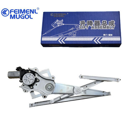 Buon prezzo Durable Power Front Right Window Regulator 6104200AJ08XB OEM per C30 e H1, costruito per il comfort e l'affidabilità di guida quotidiana. in linea