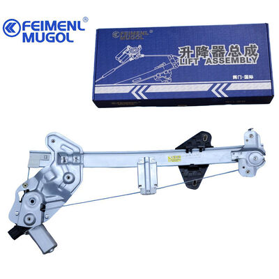 Buon prezzo Alzacristallo anteriore sinistro di livello professionale che offre prestazioni fluide, silenziose ed efficienti, OEM 6104300XJZ16A per C50 con connettore a 6 pin. in linea