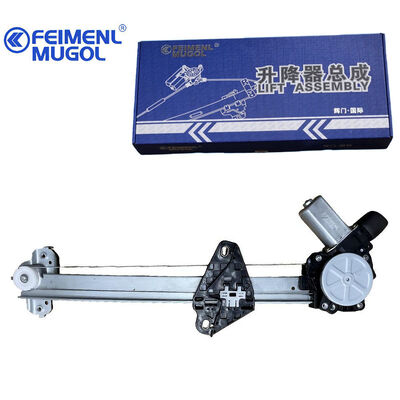 Buon prezzo Direct Fit 6204400XJZ08A Regulatore elettrico della finestra posteriore destra per C50 con connettore a 2 pin, che consente un'installazione rapida e semplice. in linea