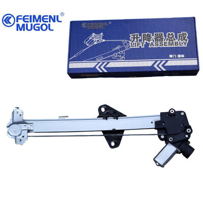 Buon prezzo Sostituzione conveniente del motorino alzacristallo posteriore destro a 6 pin 6204400XJZ16A per C50 senza compromettere la qualità. in linea