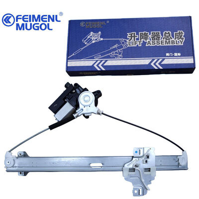 Buon prezzo Regulatore di finestrino posteriore sinistro 6204100-K00-B1 per Great Wall H3, con protezione anti pizzico per una maggiore sicurezza dei passeggeri. in linea
