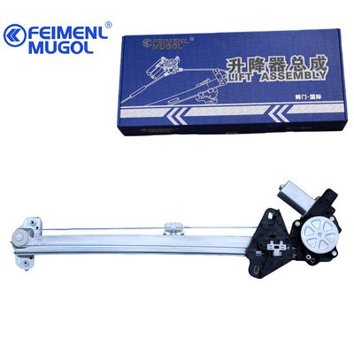 Buon prezzo Advanced Electric 6104200XKZ16A Regulatore di finestrino anteriore destro per H6, prestazioni e efficienza ottimizzate in linea