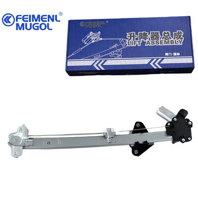 Buon prezzo Precision Engineered 6104300XKZ16A Front Left Window Lifter per Great Wall H6, per un movimento costante e fluido in linea