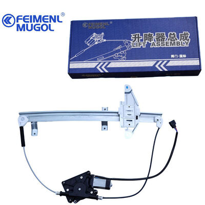 Buon prezzo Regolatore finestrino anteriore sinistro OEM 6104100DB6 conveniente per JMC Baodian senza compromettere la qualità in linea