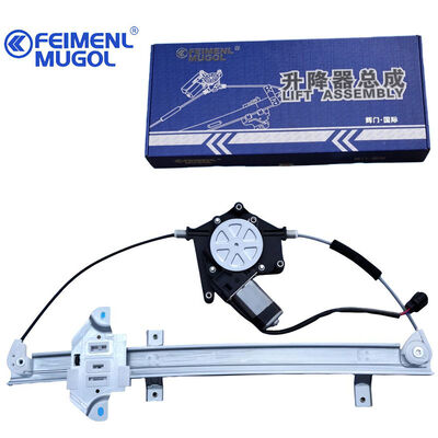 Buon prezzo Assemblaggio alzacristalli elettrici posteriore sinistro Factory Fit 6204100DB5 per JMC Baodian con installazione accurata e funzionamento fluido in linea