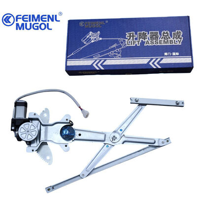 Buon prezzo 6104100-P00 Alzacristalli Elettrico Anteriore Sinistro di Grado OEM per Fengjun & Qiling T5/T7, Vestibilità Precisa e Lunga Durata in linea