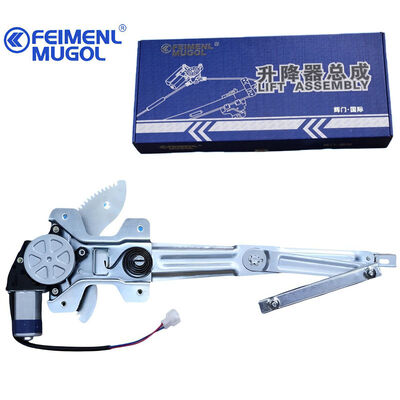 Buon prezzo 6104200-P00 regolatore di finestra anteriore destro per Fengjun & Qiling T5/T7, costruito per prestazioni di pickup resistenti in linea